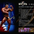 알통클럽 피트니스 네이버블로그