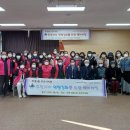 부개3동 주민센터 이미지