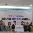 네오트랜스㈜ 이미지