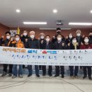 행복홈마트 이미지