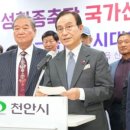 성환산업