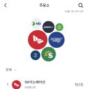 대성에너지(주) 주유소 네이버블로그