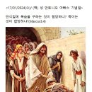 아빠스 이미지