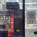 장보는강아지와고양이 이미지