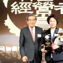 가천의대 내 이미지