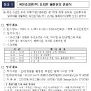 (주)오성물류 이미지