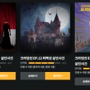 카페퍼즐 이미지