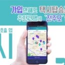 아하아트홀 이미지