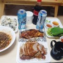 도야족발신곡