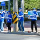어양사거리 네이버블로그