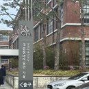 기획전시_새로운 조형주의 | 전시 | 데이미언 허스트 회고전 <진실은 없어, 그러나 모든 것은 가능하지> 후기