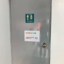 세명성모내과의원 이미지