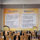 할매설렁탕 | [전주역 콩나물국밥집 추천] 남문할매콩나물국밥설렁탕 내돈내산 솔직후기
