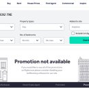 라이트무브 이미지