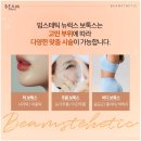 의정부빔스테틱의원 이미지
