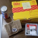 당신은지금치킨이땡긴다 봉담점 이미지