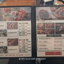 족도리김포통진점 이미지