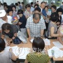 팔공노인복지관 앞 이미지