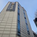 브래덤재활병원 | 부천 재활전문병원 알아보다가 상담까지 다녀온 기록