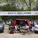 주식회사 한국오토 이미지