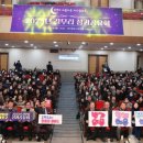 마산합포구청 대회의실 이미지