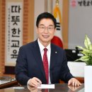 경산중앙유치원 이미지