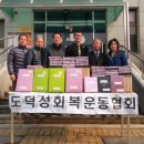 미양면사무소 이미지