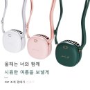 다감
