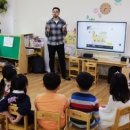 원유치원 이미지