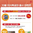 새싹서점 이미지