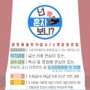 충북인력 이미지