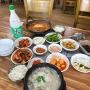 왕가마솥돼지국밥 | 부산 기장 임랑해수욕장 근처 돼지국밥 * 왕가마솥돼지국밥 솔직후기 * 부산오면 돼지국밥은 사랑입니다 *