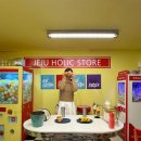 번개세탁소 | 제주 애월 가볼만한곳 실내 관광지 홀릭뮤지엄 제주도 놀거리