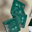 데이해빗 | 바이탈해빗 다이어트 보조제, 데이&나이트 섭취 후기