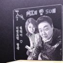 우드스케치 이미지