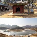 영월동강한우타운 이미지