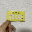 세븐일레븐 주안시민점 | [주안,인천시민공원역/ 샐러드맛집]푸짐한 샐러드가 먹고 싶다면 “혀니샐러드”, 직장인점심으로 추천