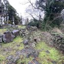 구억리 검은굴 이미지