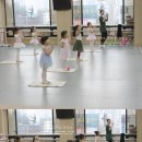 아르떼무용학원 이미지