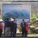 죽연마을회관 앞 이미지