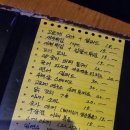 고로케연구소