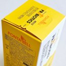 아기장건강 폰타벨 프리미엄 프로바이오틱스 베이비 아기유산균 리얼후기