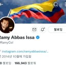 루이스 디아즈가 살라보다 잘하길 바란다 vs 아니다 이미지