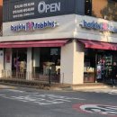 탐나는주식회사