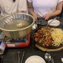 용두동통골뱅이