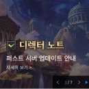 성화종합패션