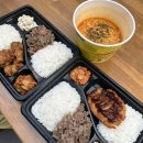 해은농장 | [블챌] 이상하다 나 왜 바쁘지