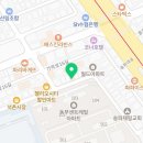 왔따쪽갈비잠실