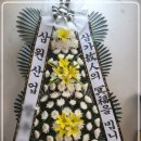 남악정다운요양병원장례식장 이미지