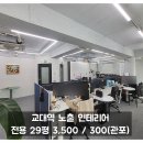 H0409 이미지